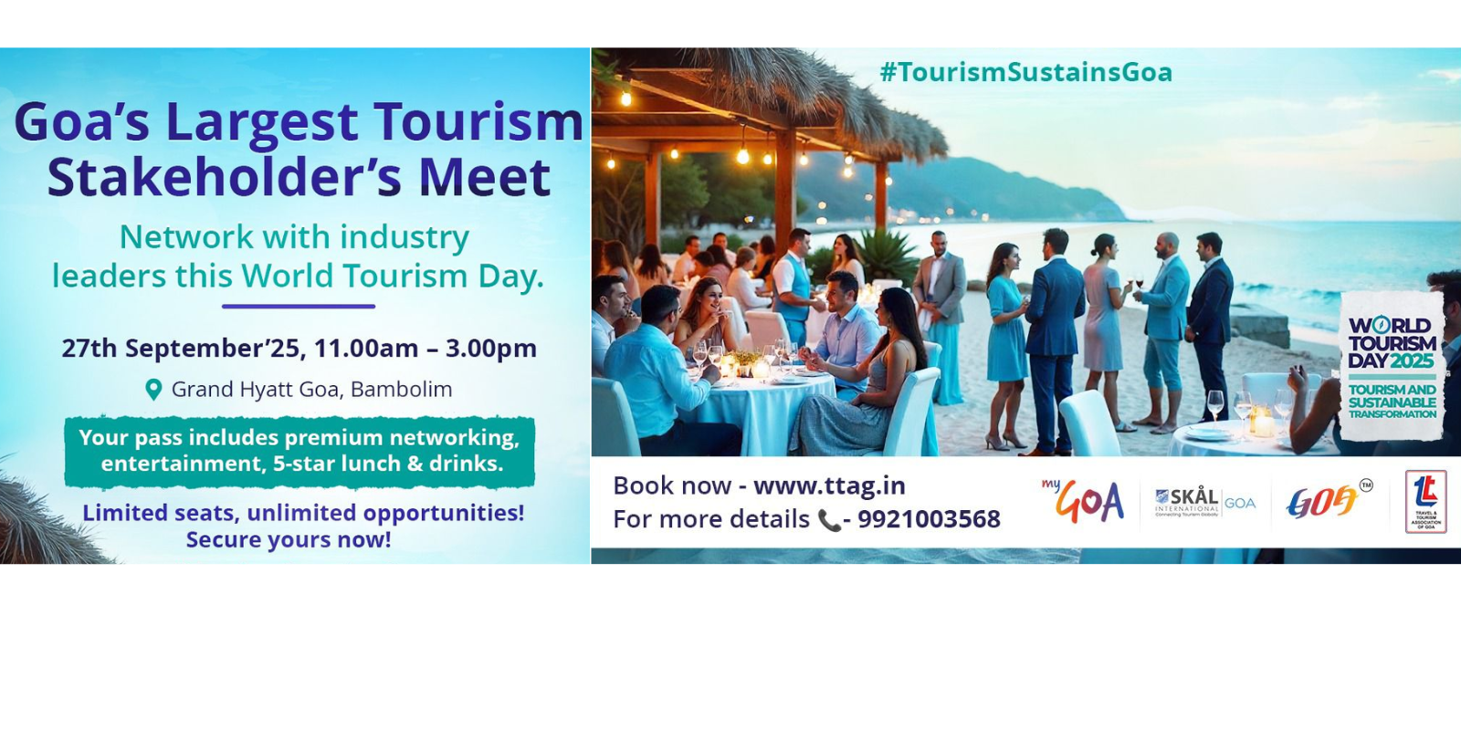 Responsive Image Example